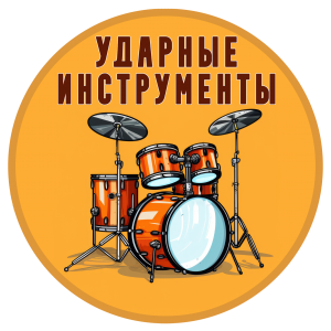 <br />
<b>Warning</b>:  Illegal string offset 'title' in <b>/home/rgddt/rgddt.ru/docs/templates_c/%%CB^CB1^CB126020%%catalog.tpl.php</b> on line <b>196</b><br />
1