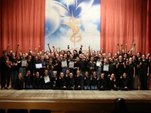 Коллектив «Своя КОМпания» одержал победу на VII Всероссийском конкурсе исполнительского искусства «РОЗА ВЕТРОВ»