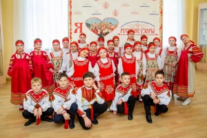 Прошел концерт, посвященный 35-летнему юбилею ансамбля народной песни «Русские узоры»
