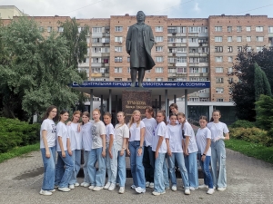 27 июля  - День памяти детей - жертв войны на Донбассе