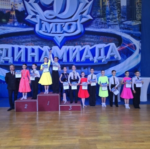 «Солнечные ритмы» на Российском турнире «ДИНАМИАДА -2023»