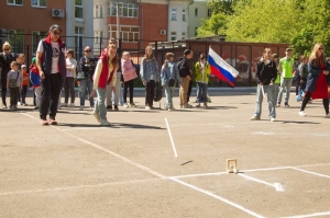 Приближается новый учебный год!