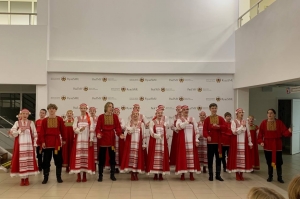 Ансамбль 
