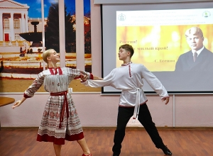 Открытие муниципального этапа конкурса-фестиваля 