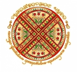 Результаты победителей и призёров XVI открытого городского конкурса-фестиваля художественного творчества 