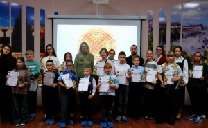 Конкурс-фестиваль 