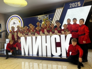 От Минска до Сочи: успех ансамбля 