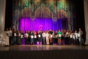 Новогодний серпантин - 2025