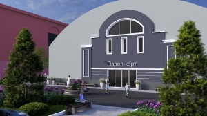  На базе Дворца детского творчества откроется объединение падел-тенниса