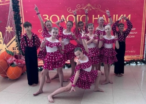 Образцовый театр современного танца 