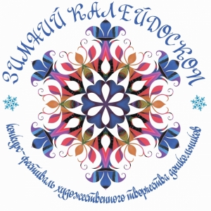 Конкурсная программа 