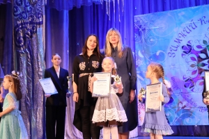 Завершился XIV городской конкурс-фестиваль художественного творчества дошкольников 