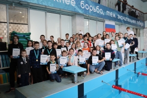 Первенство по плаванию во 