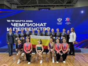  Итоги выступления сборной Рязанской области на Чемпионате по фитнес-аэробике