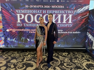 Воспитанники ТСК 