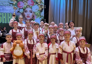 Победа образцовой студии «Росинка» на XII Всероссийском конкурсе 